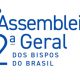 CNBB adia Assembleia Geral após morte do Papa Francisco
